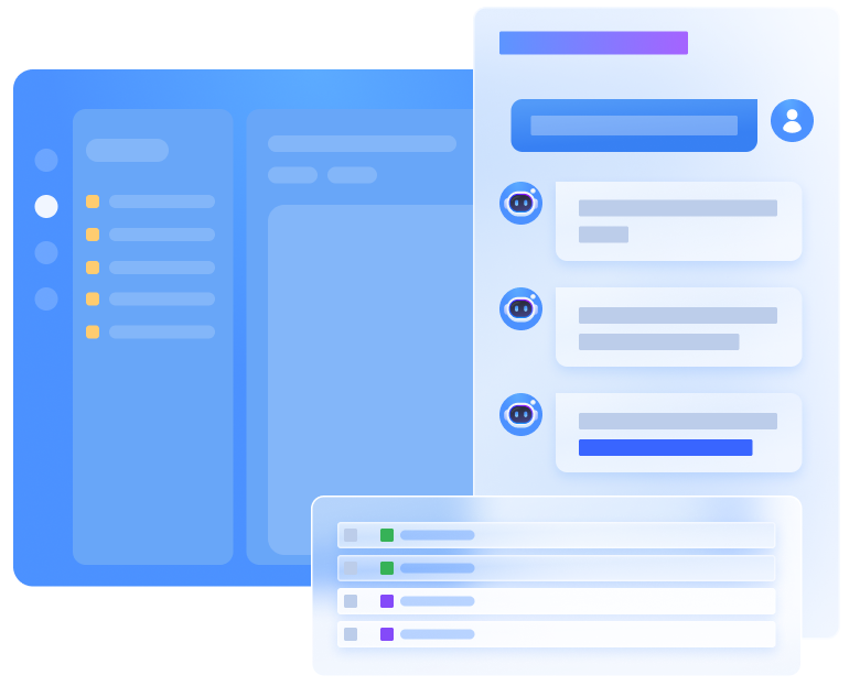 用例设计智能化