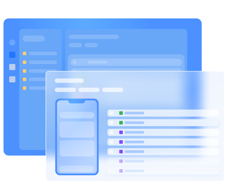 用例执行智能化